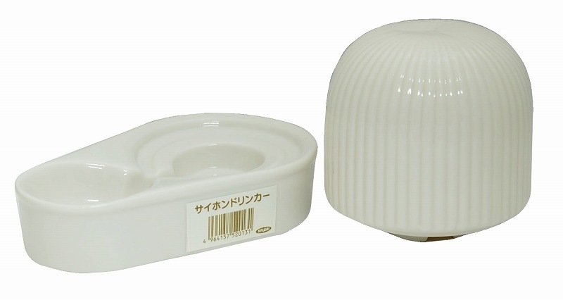 サイフォンドリンカー【メーカー廃番】