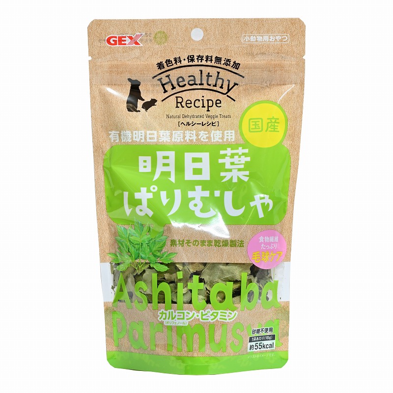 GEX ヘルシーレシピ 明日葉ぱりむしゃ 18g