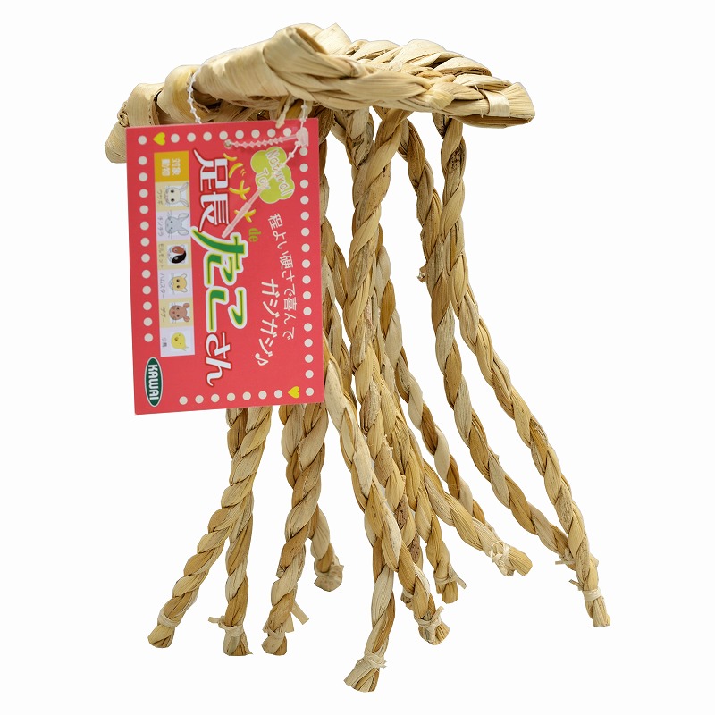 カワイ バナナde足長たこさん