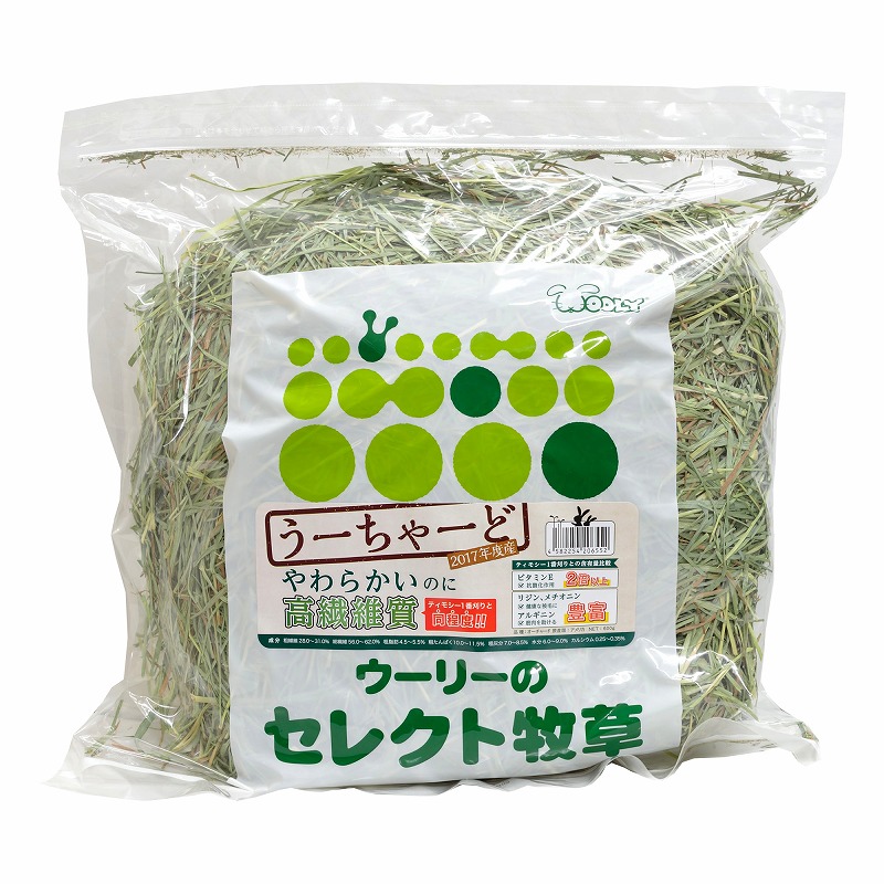 ウーリーのセレクト牧草「うーちゃーど」600g