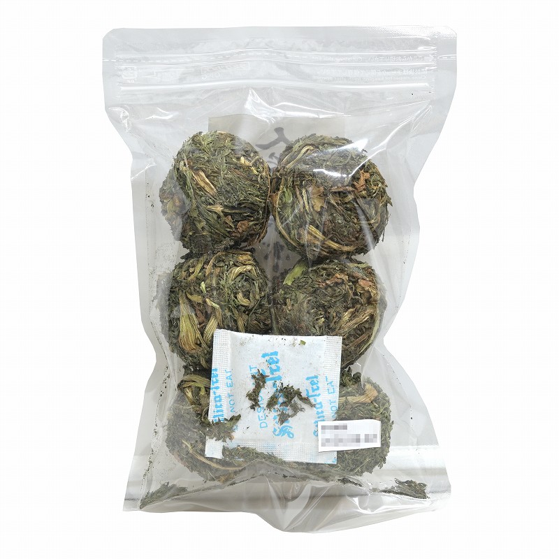 ファーマーズ 人参葉ボール 6個入り ※国産人参 ※天日×電気乾燥