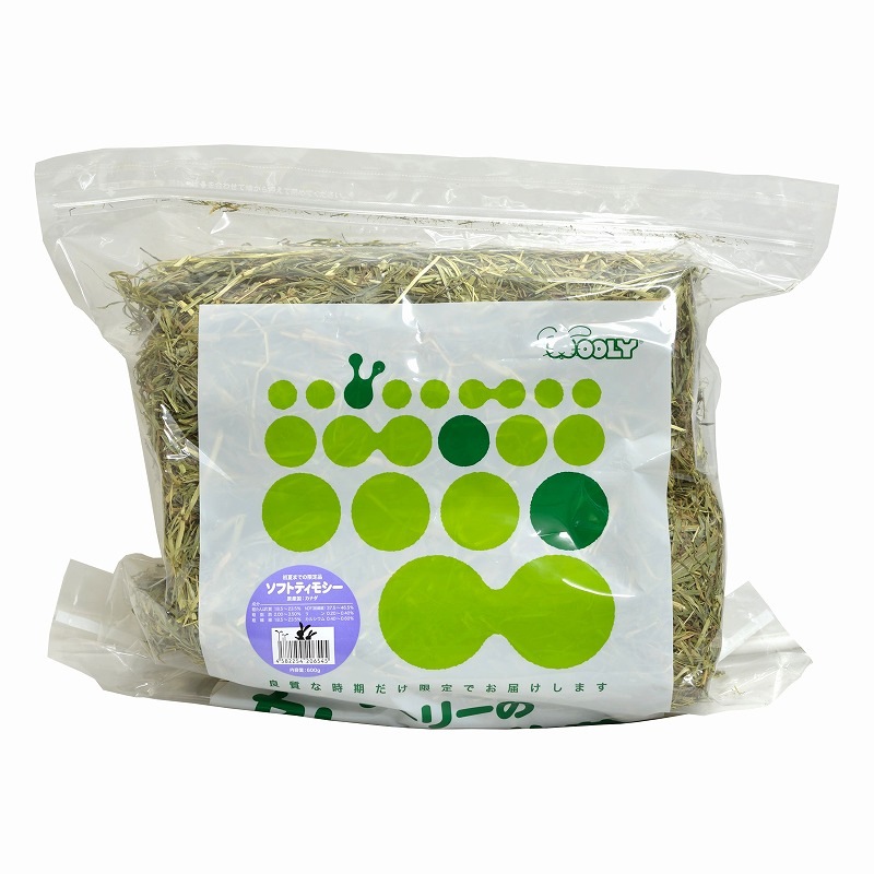 ウーリーのセレクト牧草「ソフトティモシー」カナダ産 600g