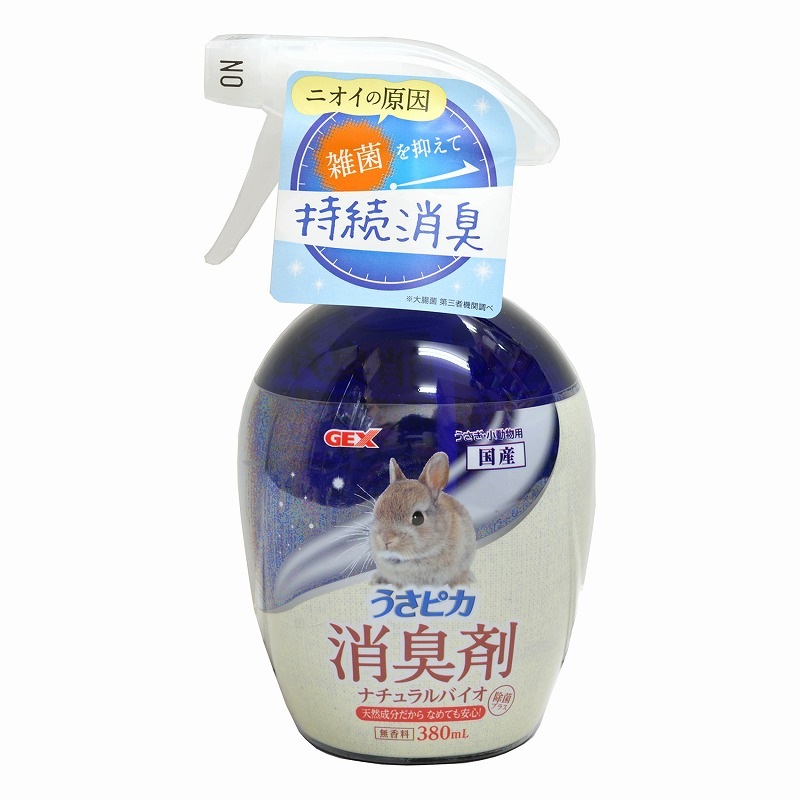 GEX うさピカ 消臭剤 ナチュラルバイオ 380ml ※廃番