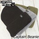 [クリックポスト対応] CAPTAIN FIN キャプテンフィン CAPTAIN BEANIE カフビーニー CFA5611500|NEW ARRIVALS
