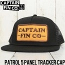 CAPTAIN FIN キャプテンフィン PATROL 5 Panel Tracker Cap メッシュキャップ CA5541508|CAPTAIN FIN キャプテンフィン|BRAND