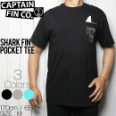 [クリックポスト対応] CAPTAIN FIN キャプテンフィン SHARK FIN POCKET TEE ポケット半袖Tシャツ CFM3231516|CAPTAIN FIN|SPECIAL PRIC