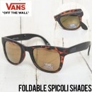 [クリックポスト対応] VANS ヴァンズ FOLDABLE SPICOLI SHADES SUNGLASSES サングラス VN000UNK1RE|VANS|BRAND