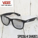 [クリックポスト対応] VANS ヴァンズ SPICOLI 4 SHADES SUNGLASSES サングラス VN000LC0CVQ|VANS|BRAND