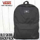 VANS ヴァンズ  OLD SKOOL II BACKPACK バックパック VN000ONI|VANS|BRAND