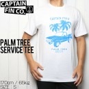 [クリックポスト対応] CAPTAIN FIN キャプテンフィン PALM TREE SERVICE TEE 半袖Tシャツ CT183016|NEW ARRIVALS