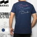 [クリックポスト対応] BANKS バンクス SCRIBBLE S/S TEE 半袖Tシャツ WTS0290|SPECIAL PRICE