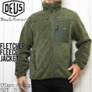 Deus Ex Machina ǥޥ FLETCHER FLEECE JACKET ե꡼㥱å DMW98021 FOREST GREEN