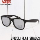 [クリックポスト対応] VANS ヴァンズ SPICOLI FLAT SHADES SUNGLASSES サングラス VN0A36VITNA|NEW ARRIVALS