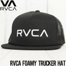 ̵ RVCA 롼 RVCA FOAMY TRUCKER HAT å奭å MAHW1RFT BLK