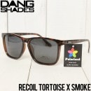 [クリックポスト対応] DANG SHADES ダンシェイディーズ RECOIL POLARIZED SUNGLASSES 偏光サングラス TORTOISE X SMOKE|NEW ARRIVALS