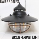【送料無料】 BAREBONES LIVING ベアボーンズリビング EDISON PENDANT LIGHT ペンダントライト LEDライト|NEW ARRIVALS