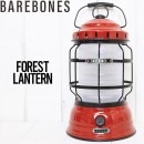 【送料無料】 BAREBONES LIVING ベアボーンズリビング FOREST LANTERN フォレストランタン LEDランタン LIV-262 RED|NEW ARRIVALS