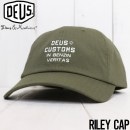 Deus Ex Machina デウスエクスマキナ RILEY CAP スナップバックキャップ DMP97148 FOREST GREEN|NEW ARRIVALS