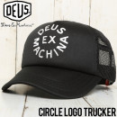 【送料無料】 Deus Ex Machina デウスエクスマキナ CIRCLE LOGO TRUCKER CAP メッシュキャップ DMA57994|NEW ARRIVALS