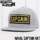 【送料無料】 CAPTAIN FIN キャプテンフィン NAVAL CAPTAIN HAT スナップバックキャップ CFA5511601 [FB]|NEW ARRIVALS