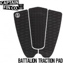 ̵ CAPTAIN FIN ץƥե BATTALION TRACTION PAD ǥåѥå CX202003 [FB]