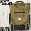CAPTAIN FIN ץƥե PACK MULE CINCHED TOP BAG 40LХåѥå եХå CFA6131601