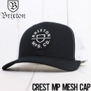 【送料無料】 BRIXTON ブリクストン CREST MP MESH CAP メッシュキャップ 10651 [FB]|NEW ARRIVALS