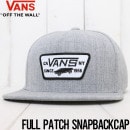 【送料無料】VANS ヴァンズ FULL PATCH SNAPBACK HAT スナップバックキャップ VN000QPUHTG [FB]|NEW ARRIVALS