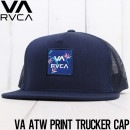 ̵ RVCA 롼 VA ATW PRINT TRUCKER HAT å奭å MAHW3RVP [FB]