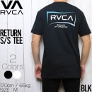[クリックポスト対応] RVCA ルーカ RETURN S/S TEE 半袖Tシャツ AVYZT00235|NEW ARRIVALS