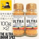 ̣2024ǯ5 THE ULTRA UMAMI SPICE ̣ˤ᤿ȥɥǽѥ   Ĵ̣ BBQ 100gܥȥ  2ܥå