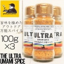 ̣2024ǯ5 THE ULTRA UMAMI SPICE ̣ˤ᤿ȥɥǽѥ   Ĵ̣ BBQ 100gܥȥ  3ܥå