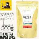 [åݥб] THE ULTRA UMAMI SPICE ̣ˤ᤿ȥɥǽѥ   Ĵ̣ BBQ 300g ѥѥå