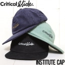 【送料無料】 Critical Slide クリティカルスライド TCSS ティーシーエスエス INSTITUTE CAP コーデュロイキャップ スナップバックキャップ HW2140 [FB]|NEW