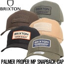 ������̵����˹�� ����å�  ���ʥåץХå� BRIXTON �֥ꥯ���ȥ� PALMER PROPER MP SNAPBACK CAP 11005