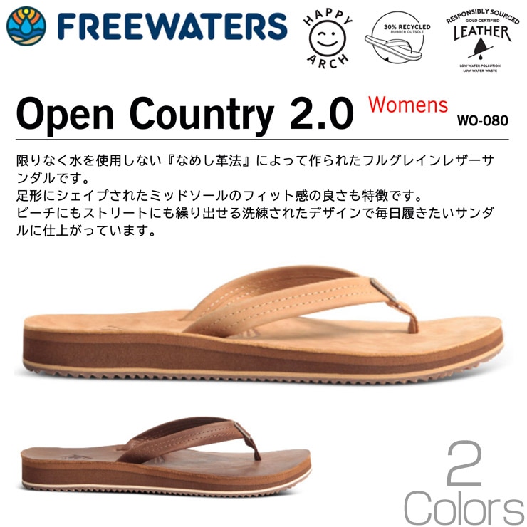 VISSLA☆HEAVY WATER カジュアル サンダル トングサンダル 送料無料】レザーサンダル ビーチサンダル トングサンダル
