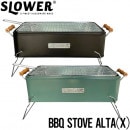 ̵ۥС٥塼 SLOWER  BBQ STOVE AltaX2-4