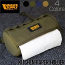 [åݥб] åڡѡۥ VANLIFE SUPPLY 饤եץ饤 KITCHEN PAPER HOLDER 821-009