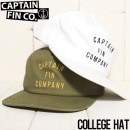 【送料無料】スナップバックキャップ  帽子 CAPTAIN FIN キャプテンフィン COLLEGE HAT CH221000|NEW ARRIVALS