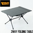 ̵ۥȥɥơ֥ ߥơ֥ VANLIFE SUPPLY 饤եץ饤 2WAY FOLDING TABLE 822-002BK