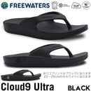 【送料無料】サンダル アウトドアサンダル リカバリーサンダル ビーチサンダル トングサンダル freewaters フリーウォータース Cloud9 Ultra Unisex UO-008 BLK 日