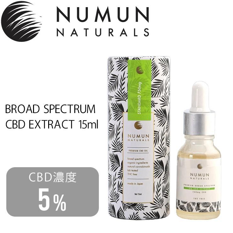 Qサイエンス FUSE CBD 4種類セット ベリー、シナモン、オリジナル、モカ