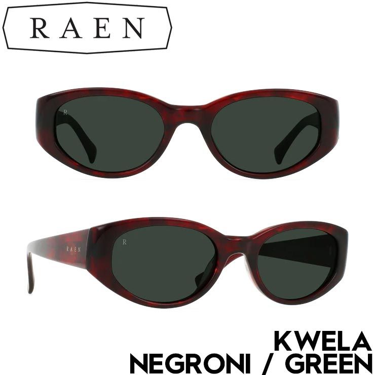 ̵ۥ󥰥饹 RAEN Optics 졼 KWELA Negroni / Green 100U251KWE-S490-53 Ź
