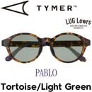 TYMER �����ޡ� ���󥰥饹 ��� ��ǥ����� ���󥰥饹 ���ݡ��ĥ��󥰥饹 PABLO �ѥ֥� Tortoise/Light Green TY103-MTT-LGR ��������Ź������