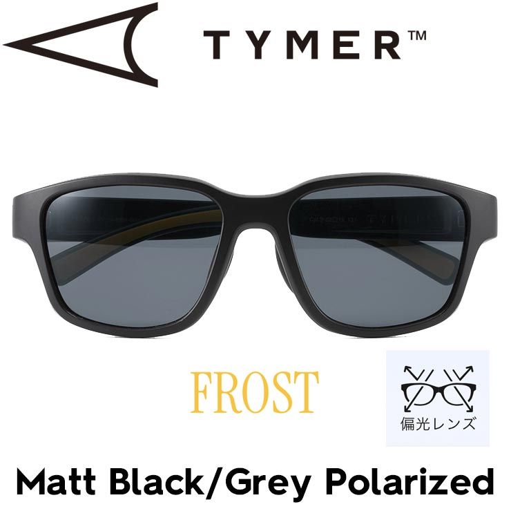 ̵и 󥰥饹 ݥ TYMER ޡ FROST ե Matt Black/Grey Polarized TY104-MBK-GYP Ź