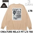 POLeR ポーラー CREATURE RELAX FIT L/S TEE ロンT ロングスリーブTEE 長袖Tシャツ リラックスフィット 253MCV0075 日本代理店正規品|NEW ARRIVA