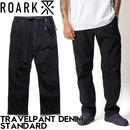 THE ROARK REVIVAL ロアーク リバイバル TRAVELPANT DENIM - STANDARD  ストレッチデニム パンツ RPJ1151-RAW 日本代理店正規品|NEW ARRI