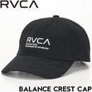 RVCA ルーカ BALANCE CREST CAP ストラップバックキャップ 帽子 BF042901 BLK 日本代理店正規品|NEW ARRIVALS
