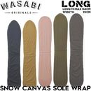 Wasabi originals 掠 SNOW CANVAS SOLE WRAP LONG Ρܡɥ 륬 åץС Ź
