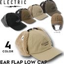 ELECTRIC エレクトリック EAR FLAP LOW CAP フラップキャップ  帽子 防寒 E25FC12 日本代理店正規品|NEW ARRIVALS